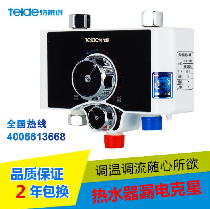 功率大就耗電？功率小就省電嗎？